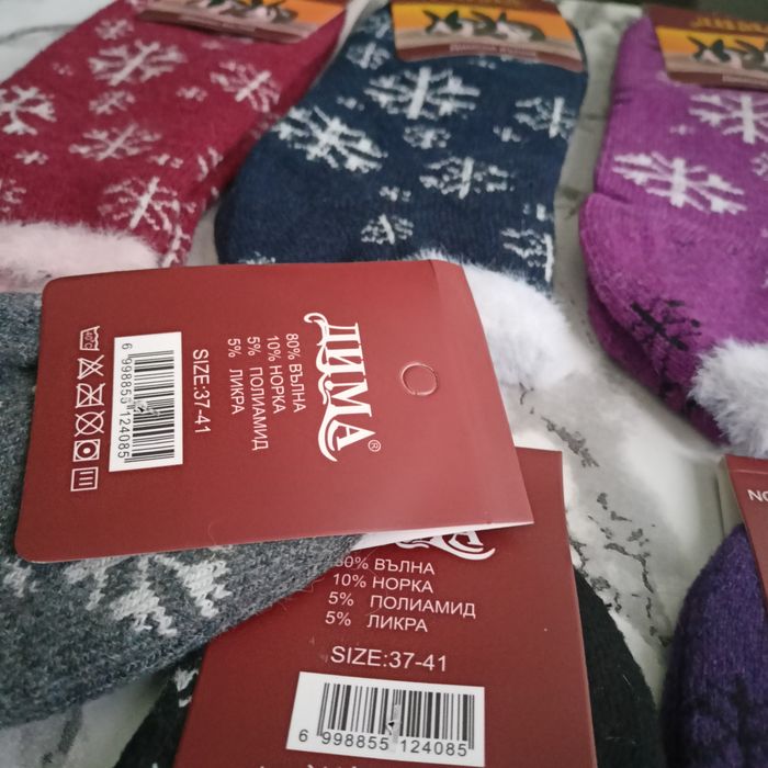 Дебели зимни Вълнени чорапи -Снежинки