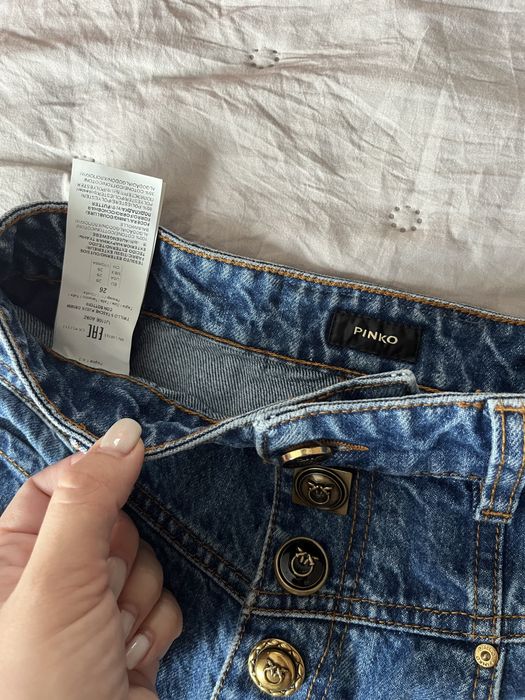 Оригинални дънки Pinko