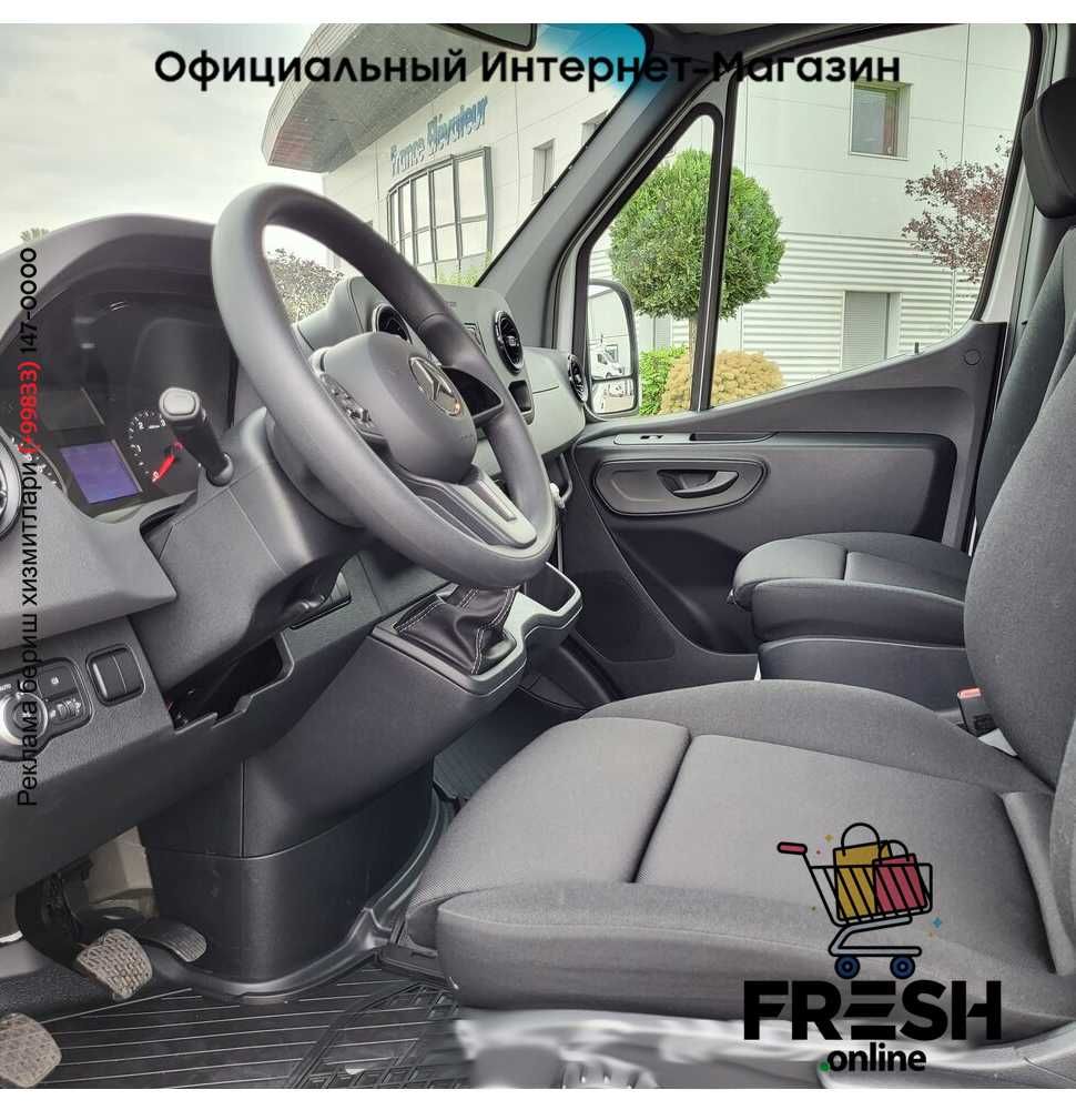 Mercedes Sprinter 315 CDI Гидравлический рычаг коммерческий транспорт