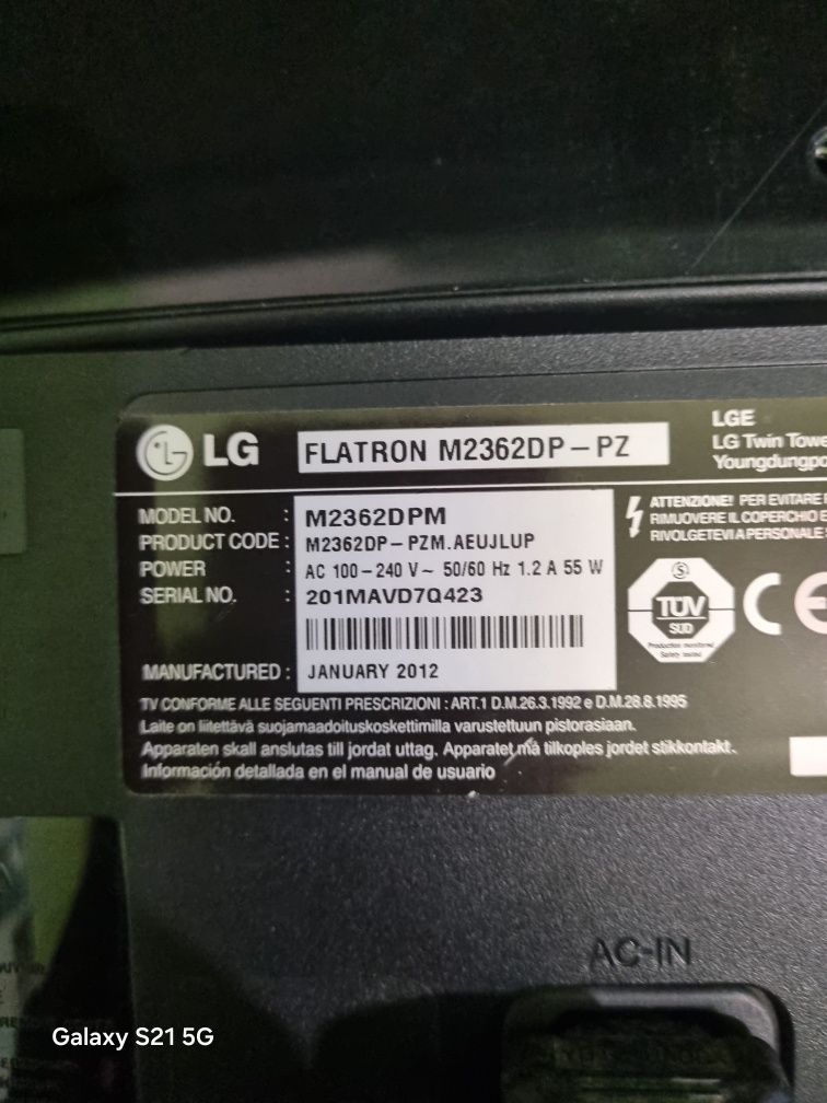 Телевизор LG 23 инча