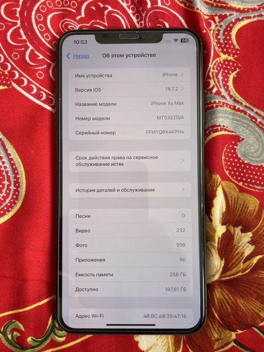 Iphone xs max 256гб