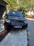 Land rover freelander 2