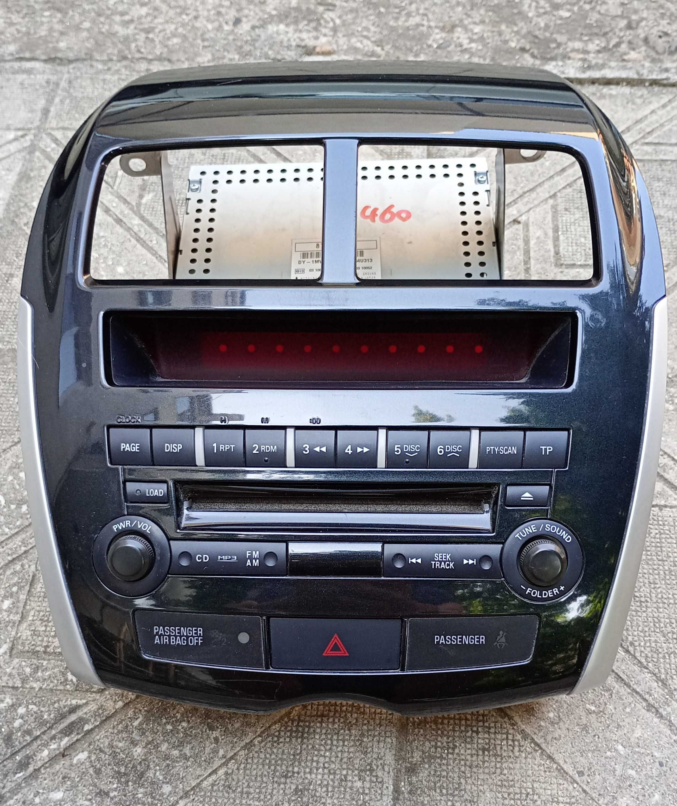 оригинално аудио  CD чейнджър MP3  за Mitsubishi , Peugeot , Citroen