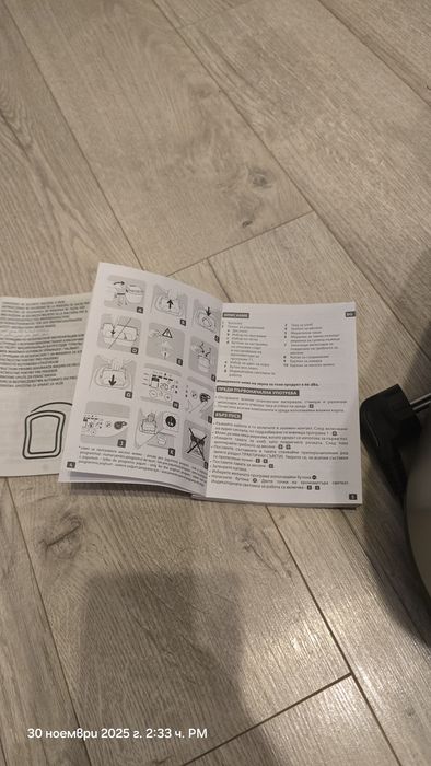 Хлебопекарна Tefal Pain & delices