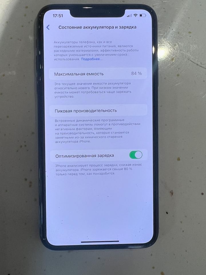 iphone 11 pro max 512gb