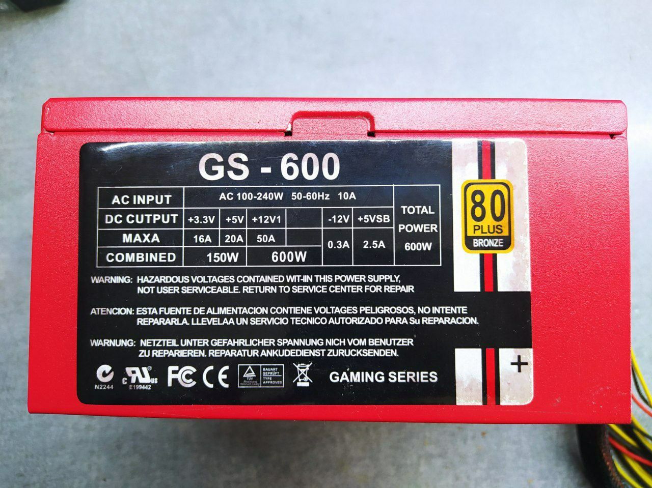 HUNTKEY GS-600WT (2*8pin) игровой БП