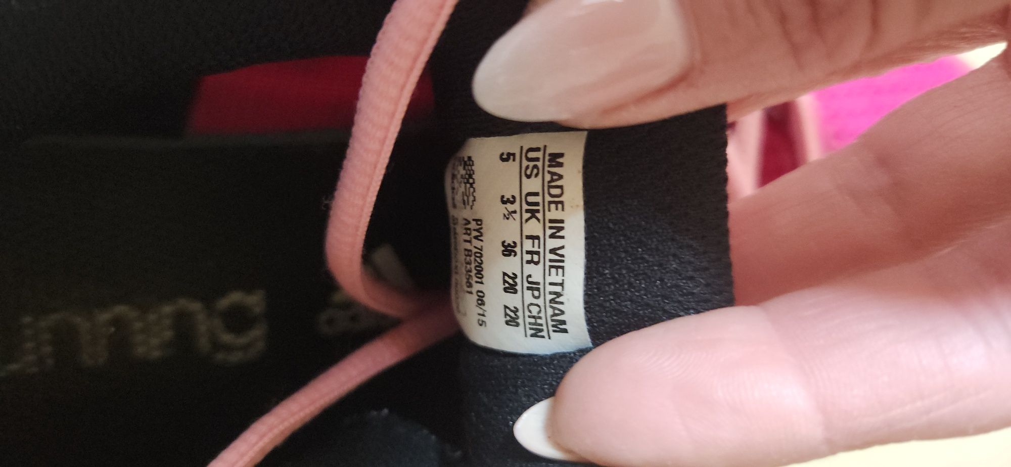 Adidas duramo7 36номер перфектни