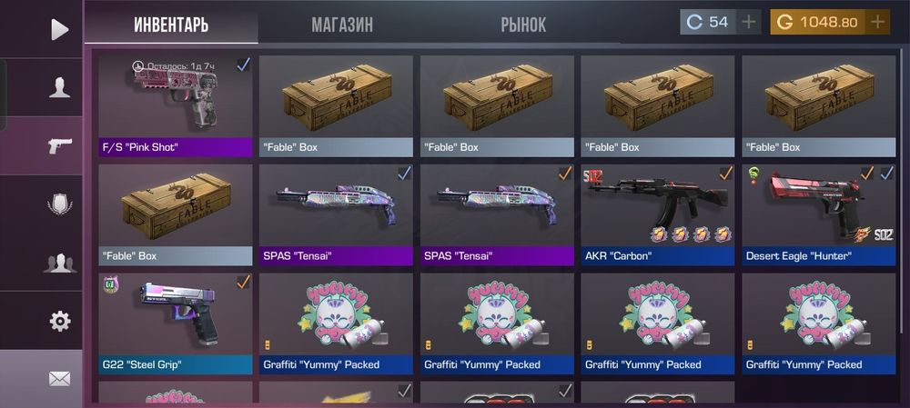 Стендофф голда сатылады 400тг-100г