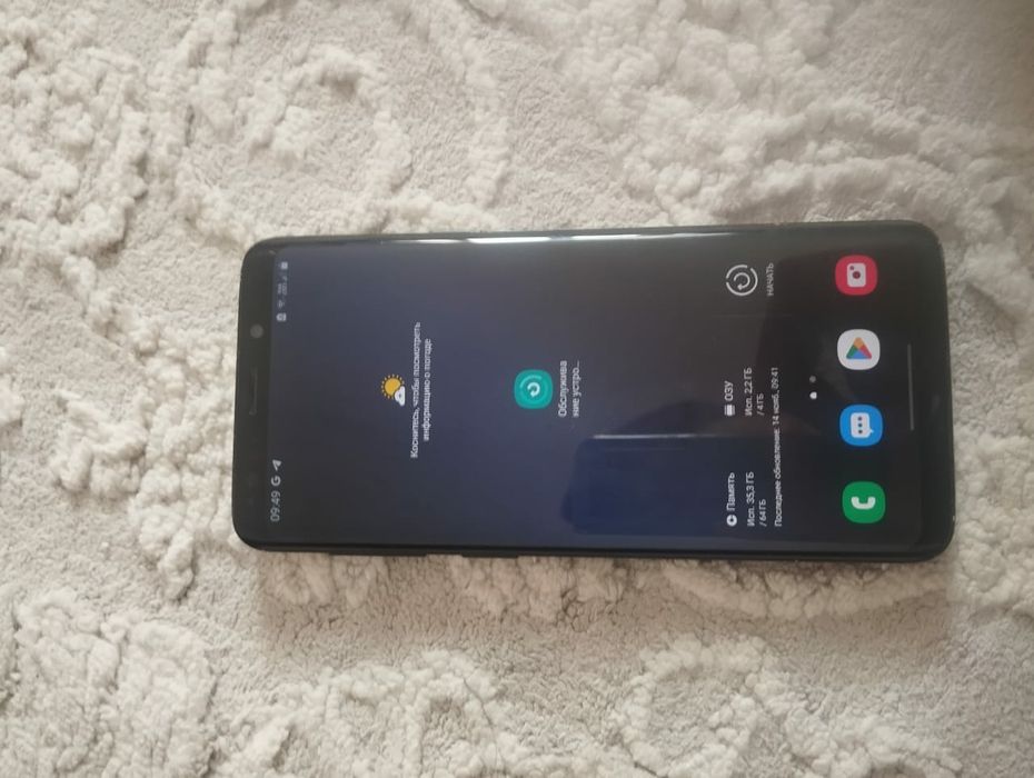 Самсунг с9 64гб минус арты сыенган болды