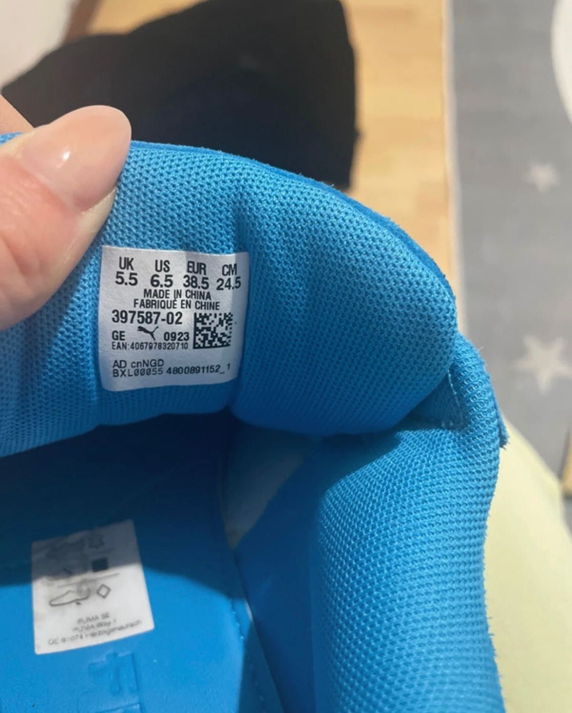 Puma Fenty кецове