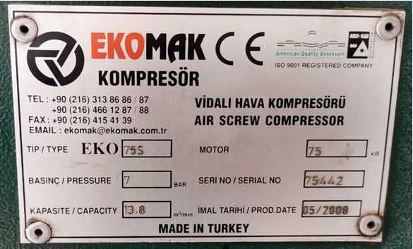 Винтовой компрессор "Ekomak EKO 75 S" сотилади