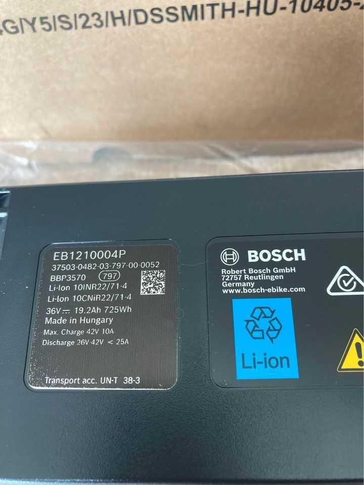 Bosch PowerPack 725 Ebike Battery Акумулаторна батерия за велосипед