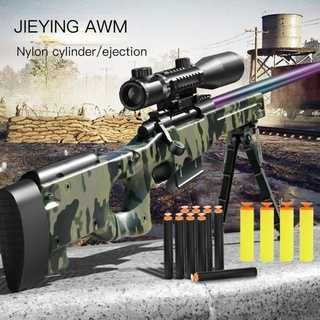 Pusca Eleganta!! - Calitate Buna - Airsoft Cu Aer Comprimat VANATOARE