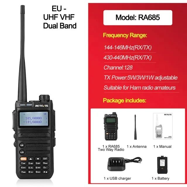 Рация Retevis RA685