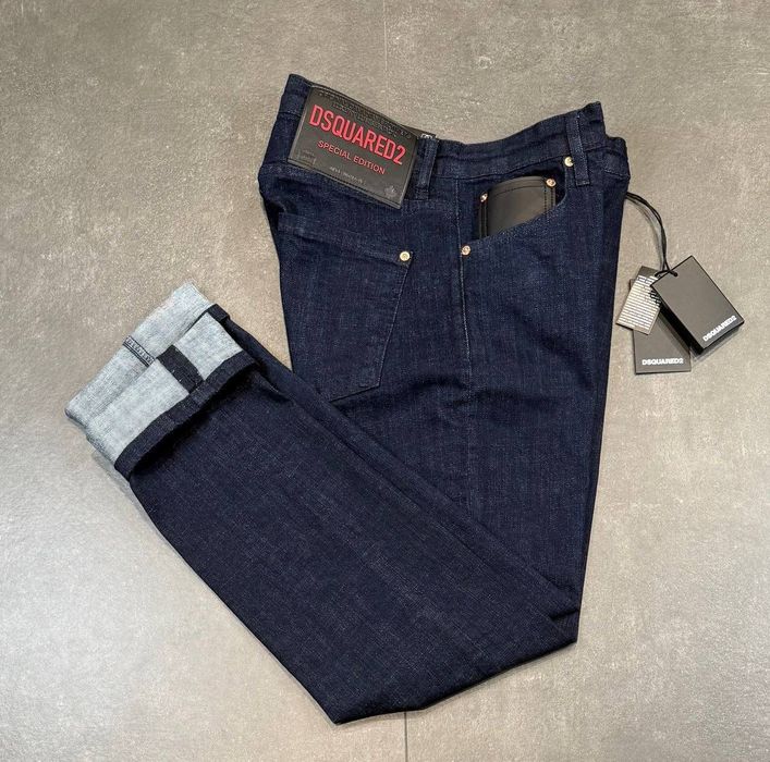 Мъжки дълги дънки Dsquared