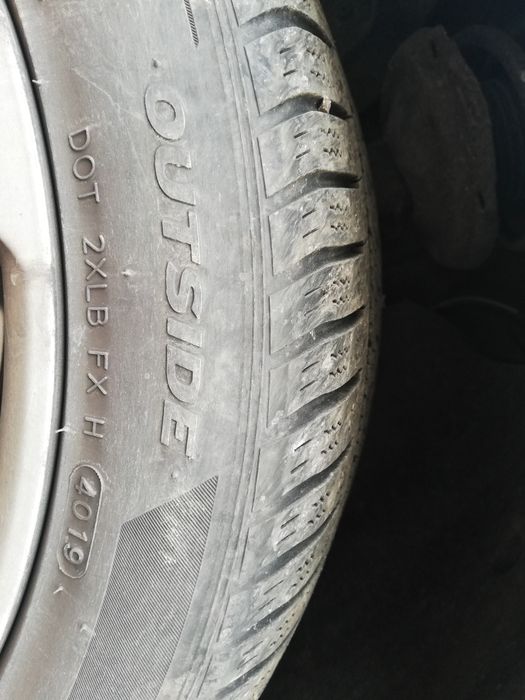 Зимни гуми Hankook 205/50/17