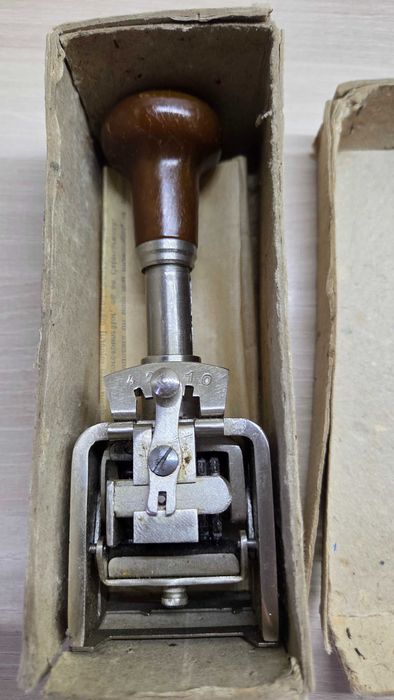 Stampila metalica veche Monetaria Statului