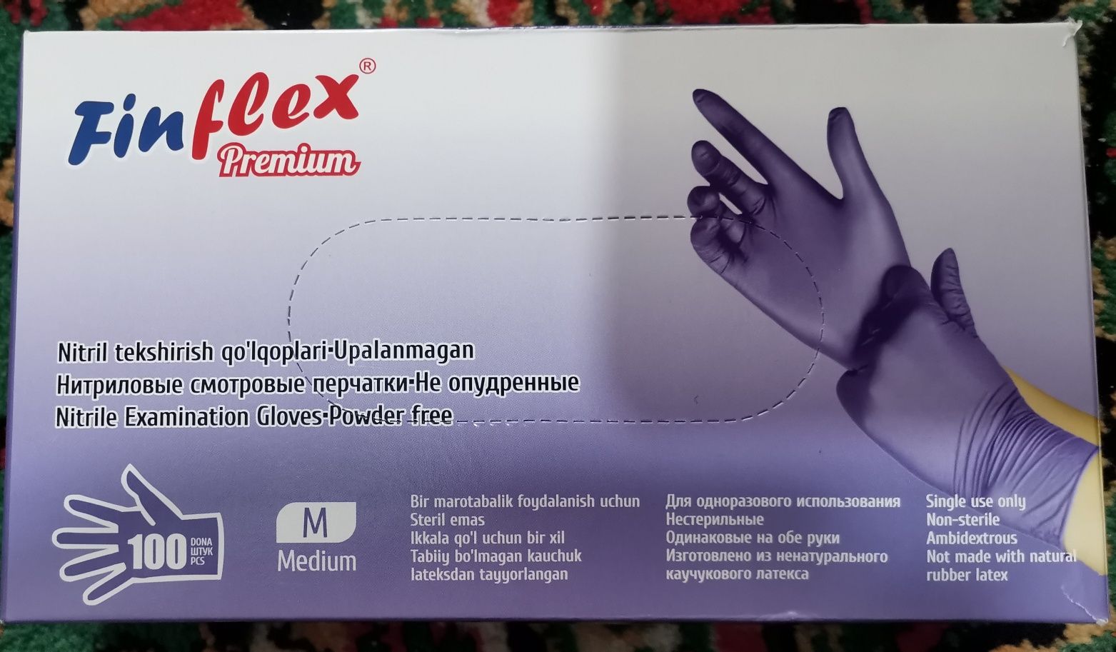Перчатки нитрил FinFlex (Thailand)