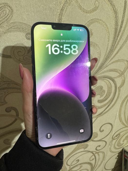 Продам Iphone 14 Plus