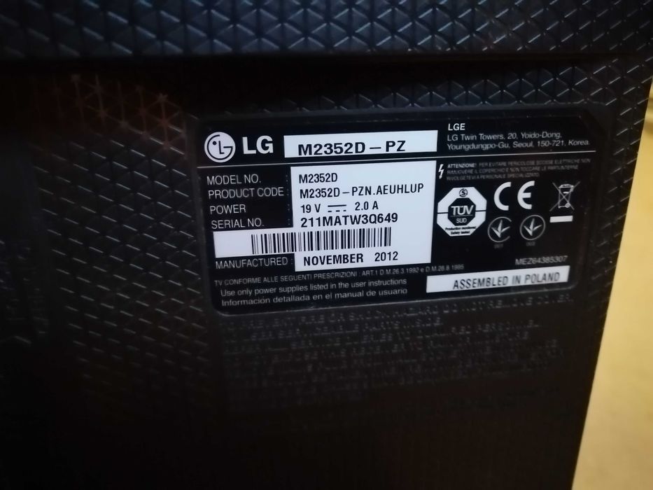 Телевизор-монитор LG 23"- отлично състояние!