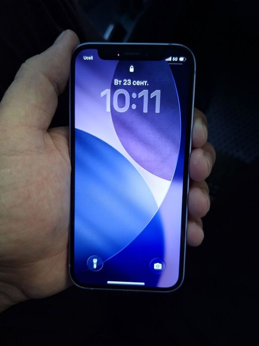 Iphone 12 mini blue