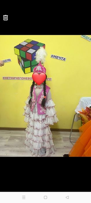 Продам Саукеле и Желетку