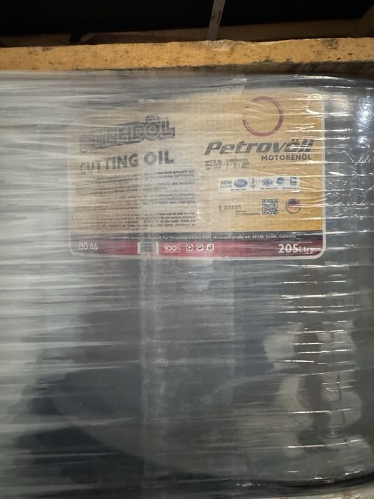 СОЖ Petrovoll Schneidol