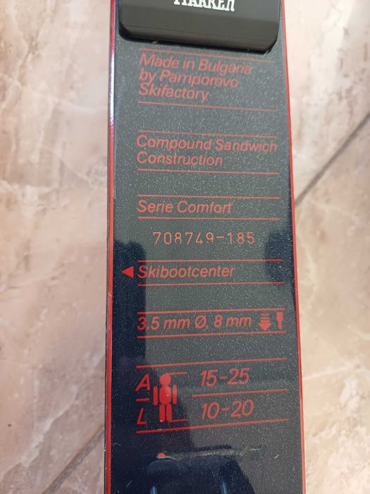 Ски, щеки, обувки