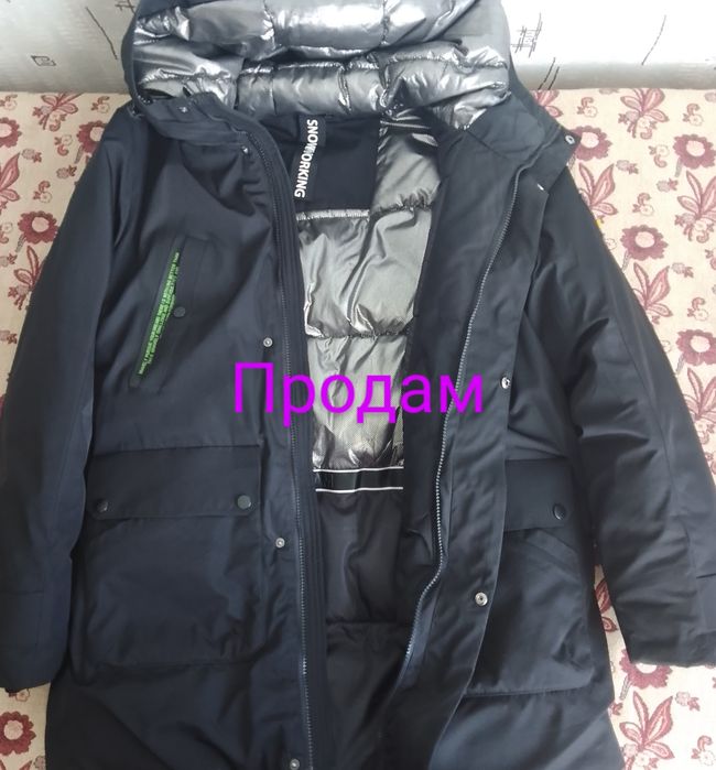 Куртка    зимняя
