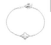 Сребърна гривна – Alhambra Pearl Mono
