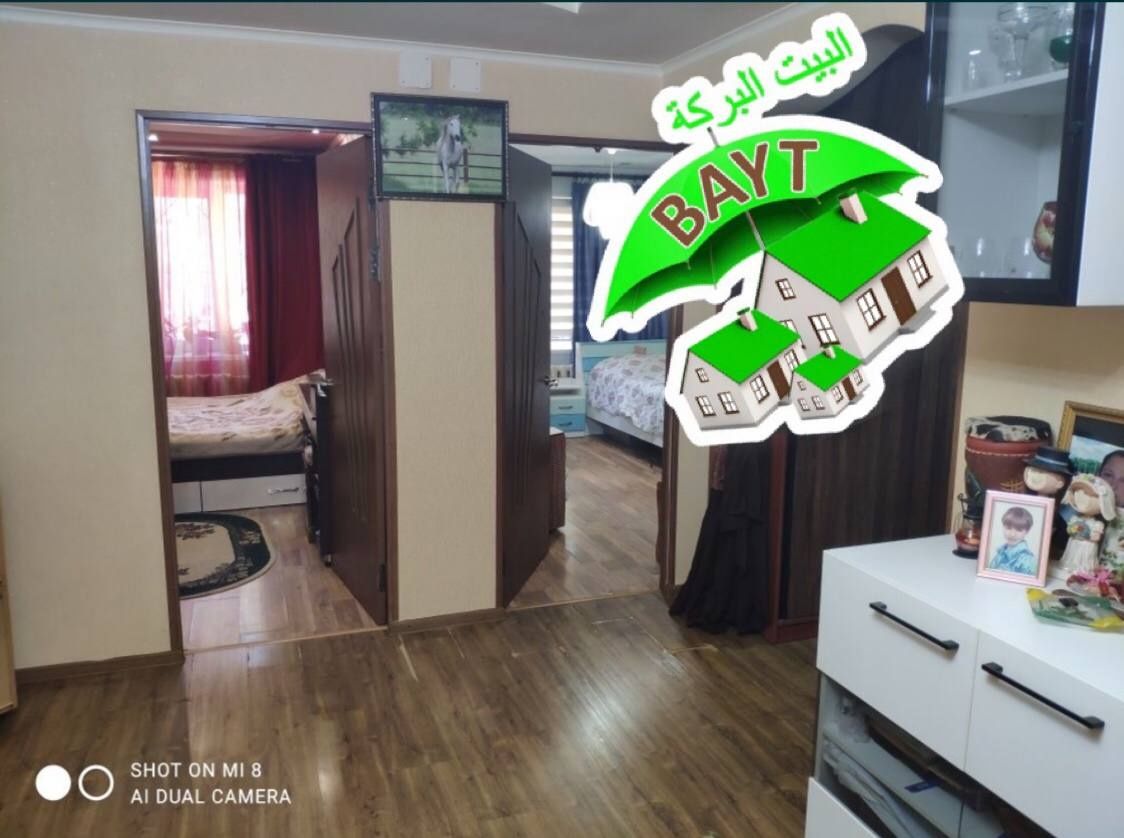 #БАЛКОН 2×6, 70м², Чилонзор 6 Квартал, 3\1\4, Квартира Сотилади