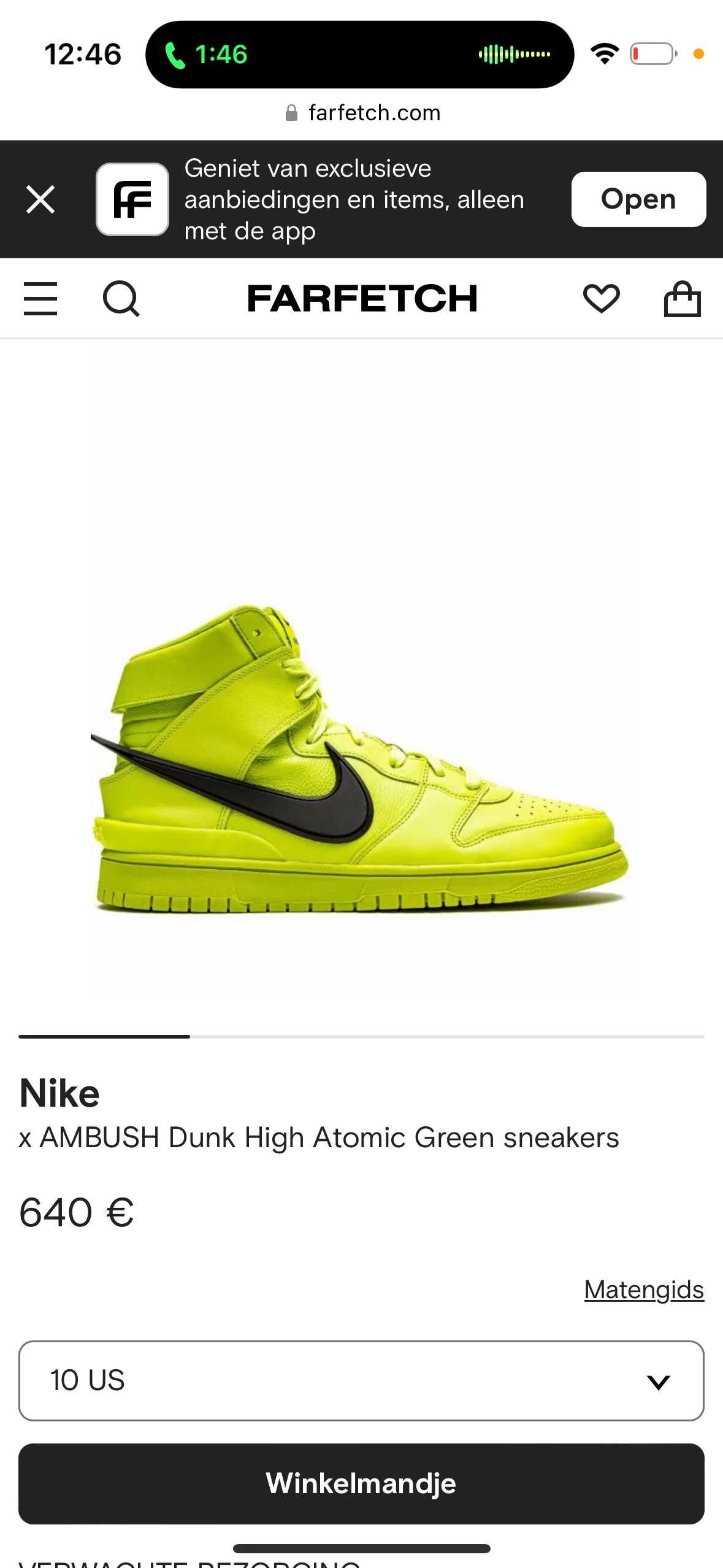 Vand Nike DUNK high "AMBUSH - Flash Lime"