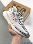 Adidasi Yeezy Calitate Premium