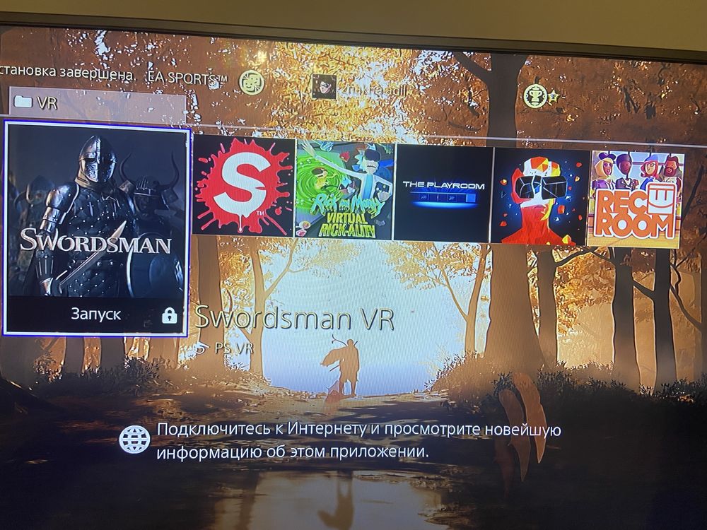Playstation 4 Slim 1 Террабайт(внутри более 20игр)