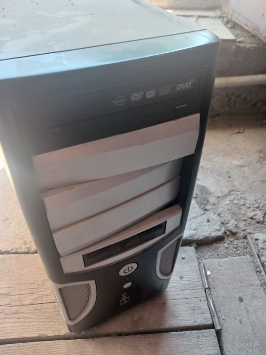 Процесор в рабочем сост