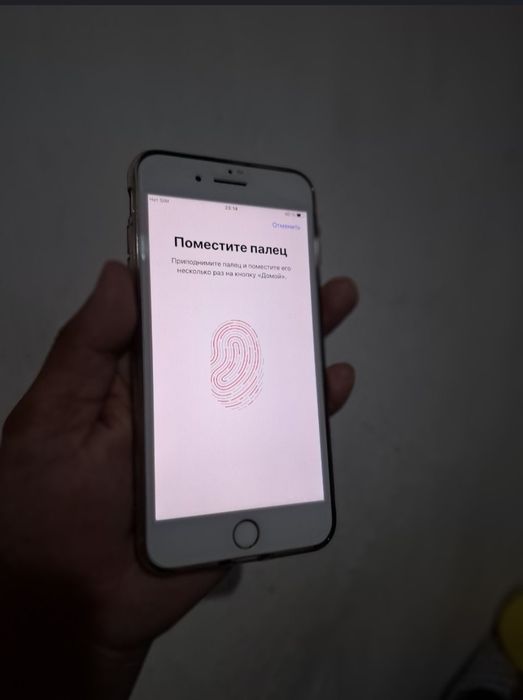 Iphone 8 plus ideal xolati