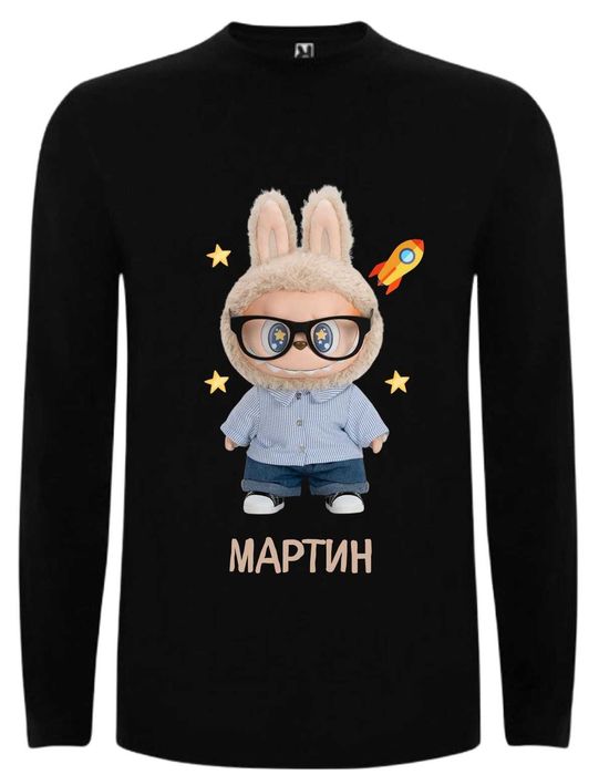 Персонализирани детски тениска Labubu