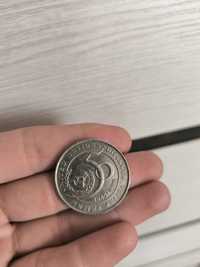 Монета 20 тенге 1945