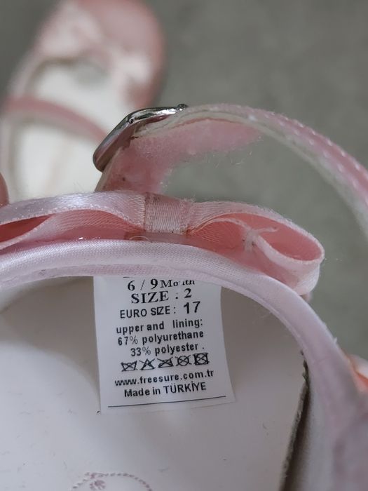 Туфельки- пинетки