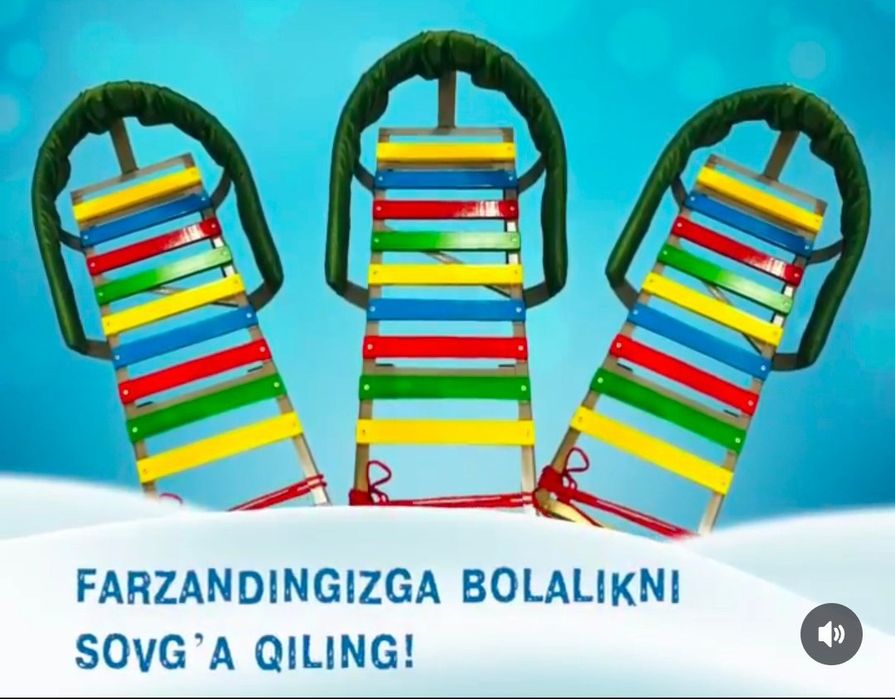 China. Bolajonlariz uchun ajoyib sovĝa!