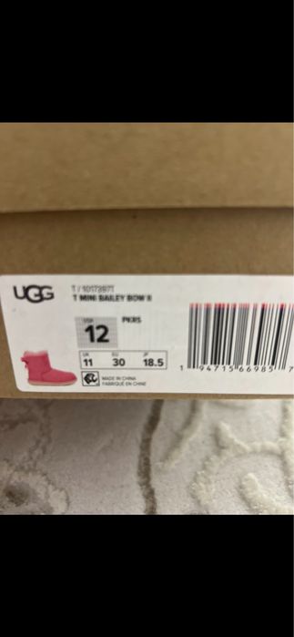 Ботуши на UGG от ест кожа