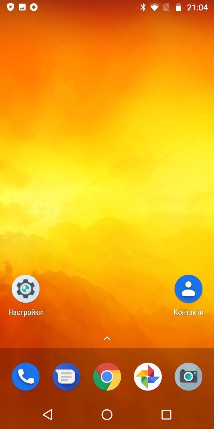 Motorola Moto E5