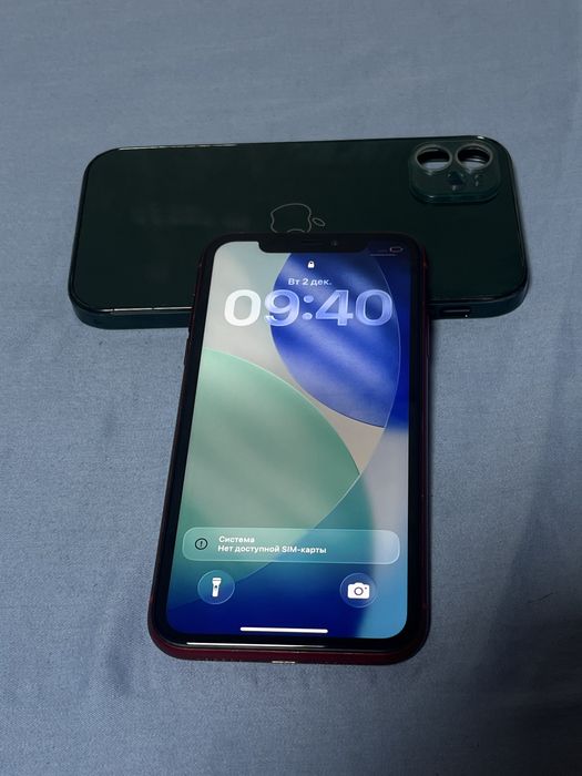 iphone 11 красного цвета