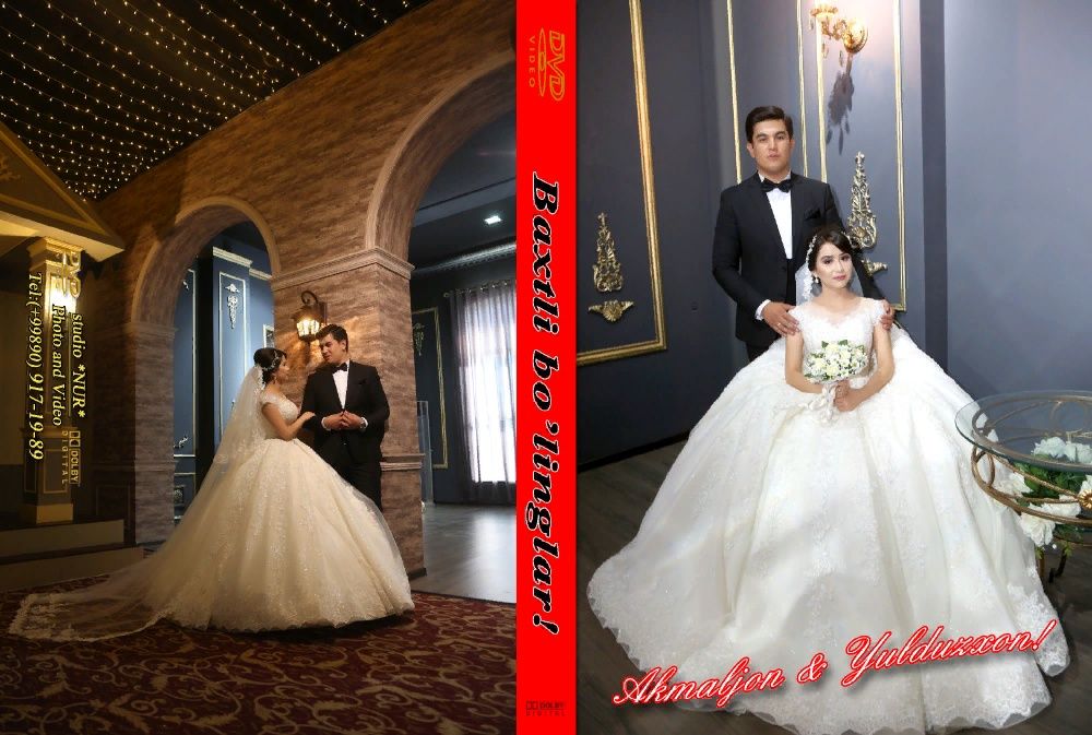 Запись и Печать на DVD дисках и на коробках Оптом и в розницу