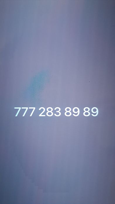 Бйлайн номер продаётся 80 000