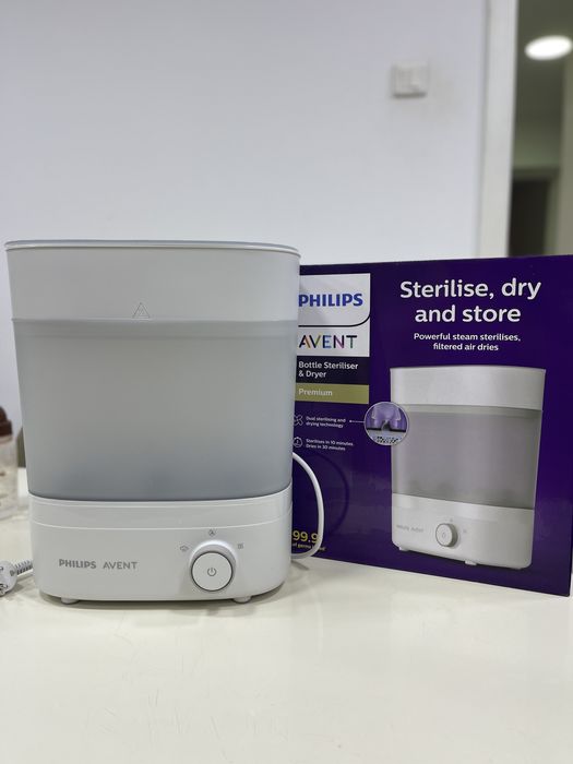 Sterilizator Philipe Avent cu uscator