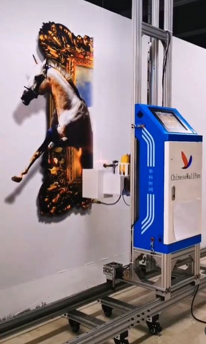 Продам б/у вертикальный УФ-принтер для печати на стенах