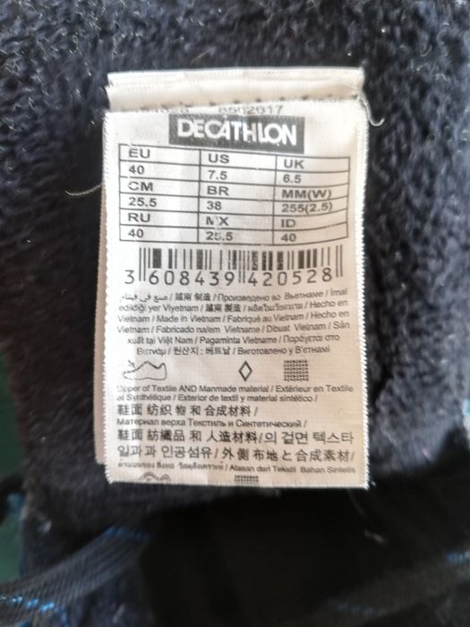 Зимни Спортни Обувки № 40