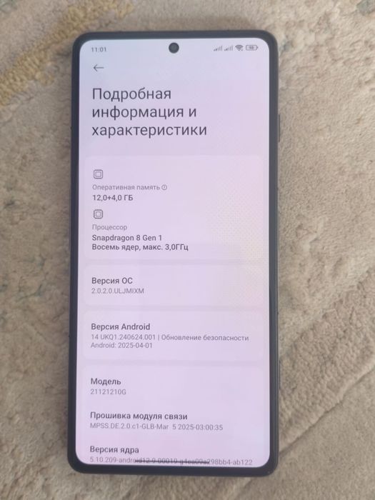Poco F4 GT 5G 256gb