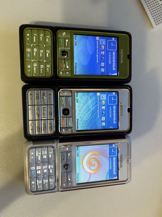 Nokia 3250 XpressMusic